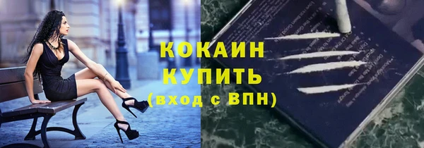 a pvp Покров