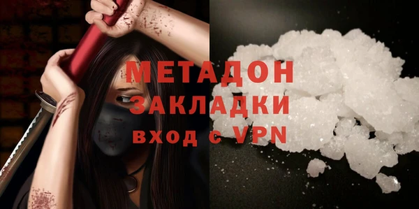 a pvp Переславль-Залесский