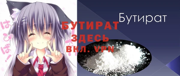 кокаин перу Пересвет