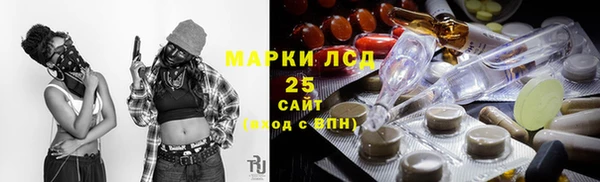 кокаин перу Пересвет