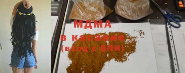 прущая мука Покровск