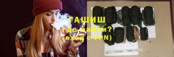 a pvp Переславль-Залесский