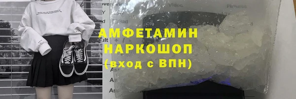 герыч Богданович