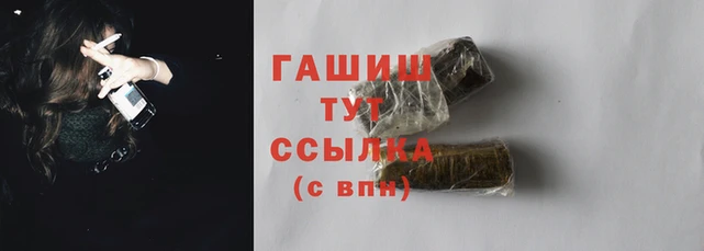 кокаин перу Пересвет