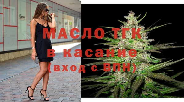 кокаин перу Пересвет