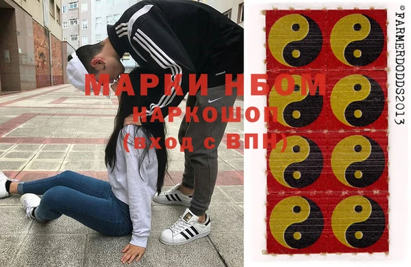 кокаин перу Пересвет