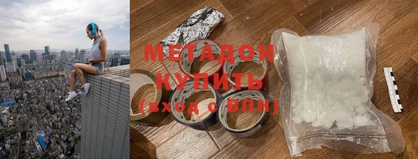 кокаин перу Пересвет