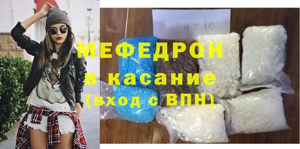бутират Пестово