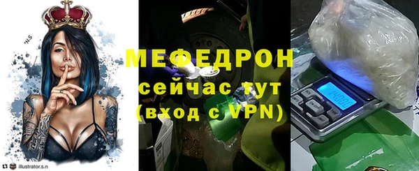a pvp Переславль-Залесский