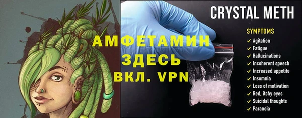кокаин перу Пересвет
