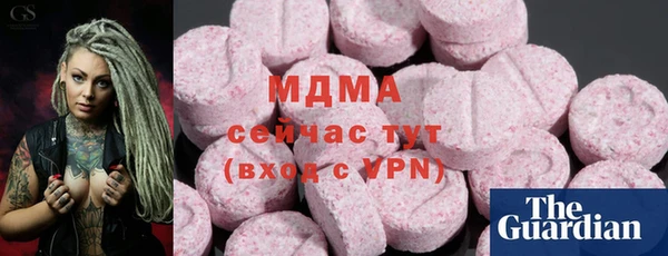 кокаин перу Пересвет