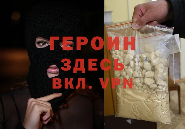 a pvp Покров