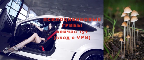кокаин перу Пересвет
