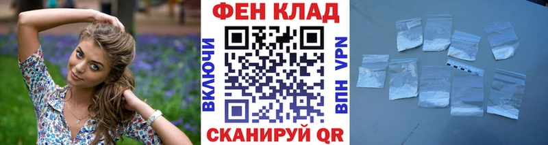 МЕТАМФЕТАМИН кристалл  цены наркотик  Кодинск 