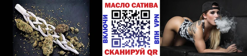 ТГК концентрат продажа наркотиков Кодинск